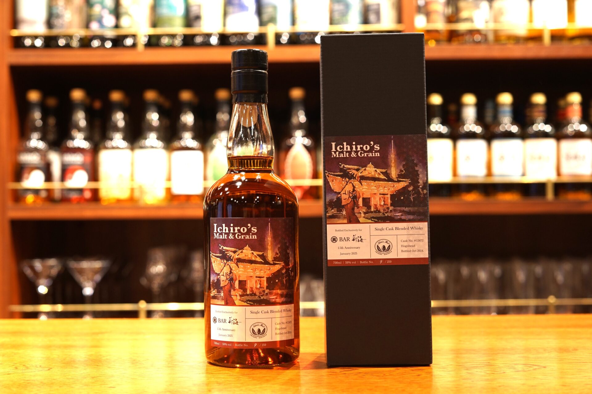 新入荷】イチローズモルト&グレーン BAR新海15周年記念ボトル - 麻布十