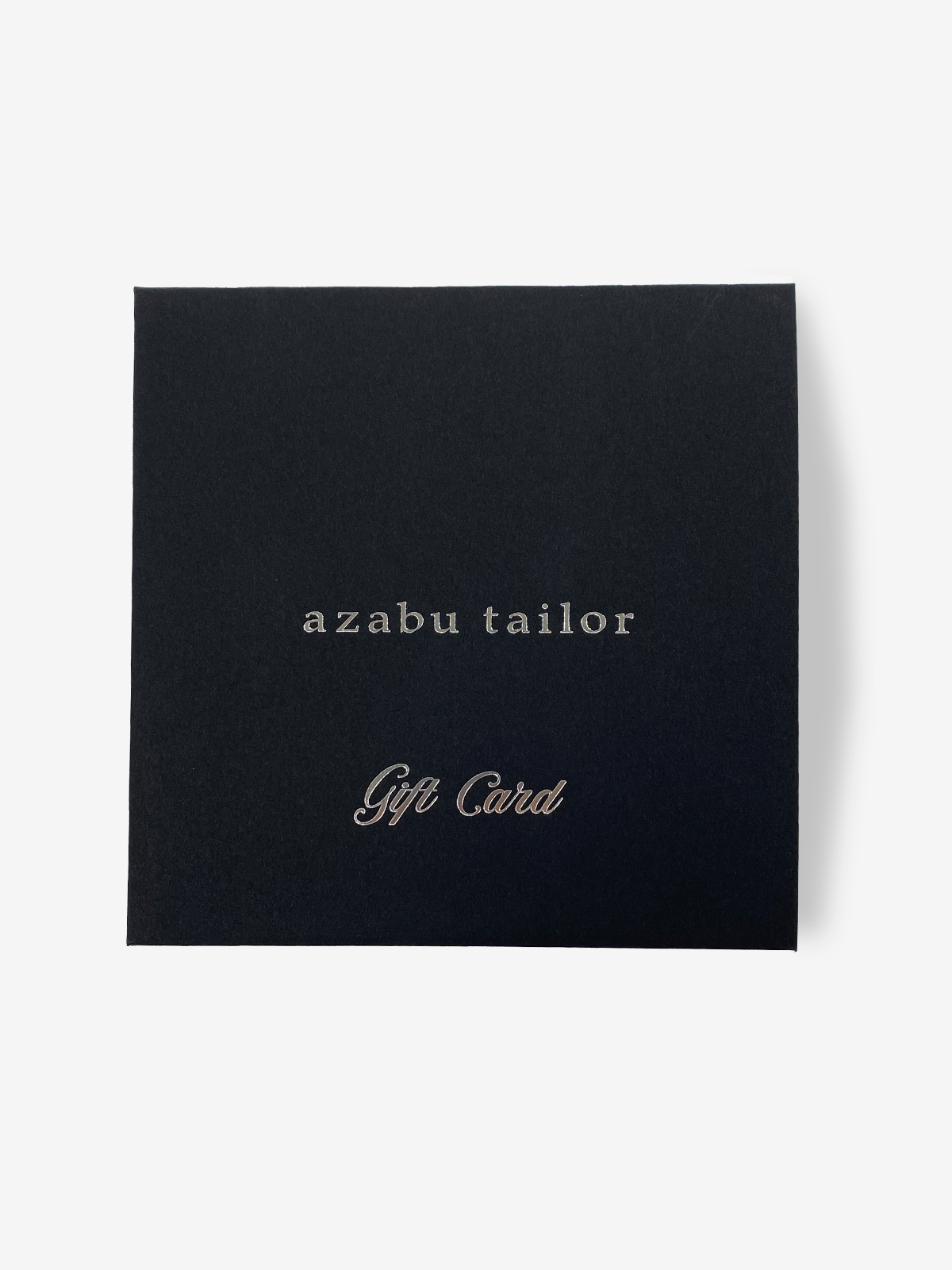 GIFT CARD【チャージ額自由設定型】｜麻布テーラー