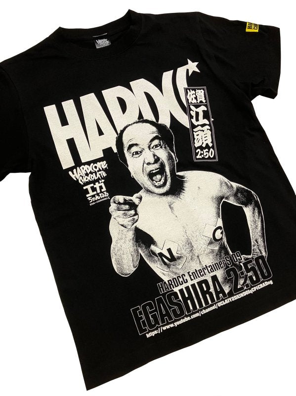 江頭2:50 (シャチホコ・ブラック) Tシャツ – プロレス専門店バックドロップ