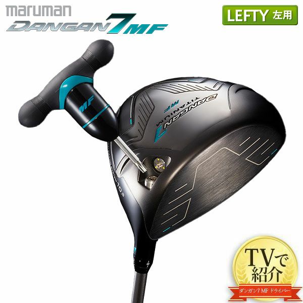 000000115979-01-m.jpg?t=