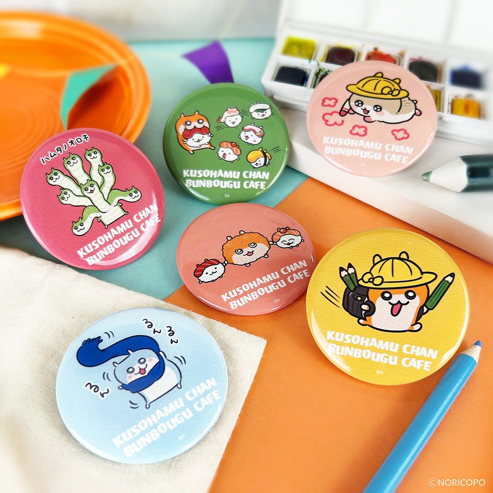 黒子のバスケ×文房具カフェ カフェインテリアモチーフ 描き下ろし缶