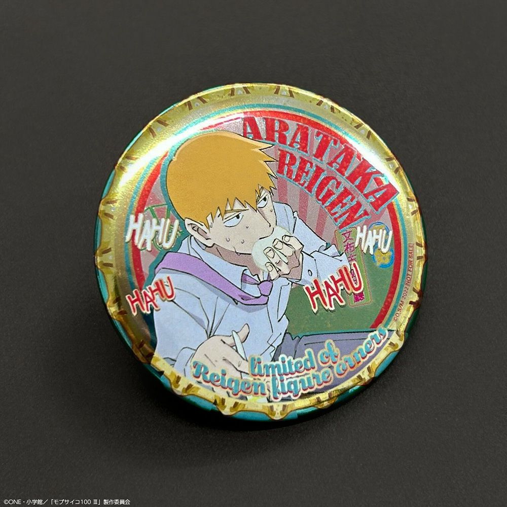 モブサイコ100 III×文房具カフェ 2022 フィギュア 霊幻新隆 | 文房具