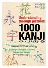 語学・辞書・学習参考書 kas 語学・辞書・学習参考書 kas 語学・辞書