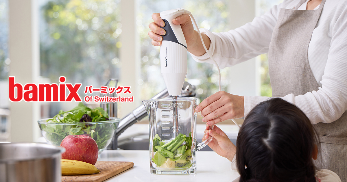 BAMIX バーミックス：製品情報