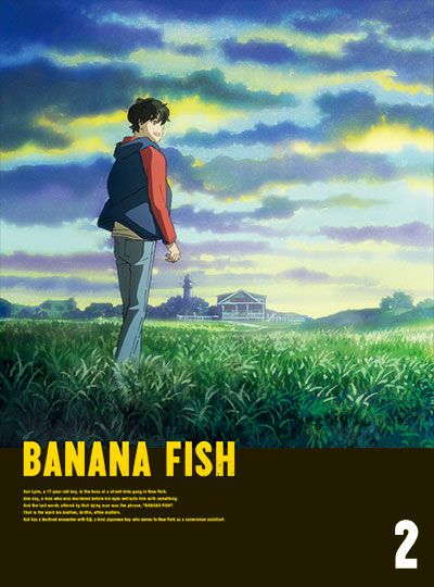 Blu-ray&DVD | TVアニメ「BANANA FISH」公式サイト
