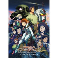 バトルスピリッツ プレミアム レイ・オーバBOX【PB35】 | バトル