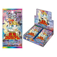 開運コロシアム｜ アニメグッズ ・フィギュア・おもちゃならプレミアム