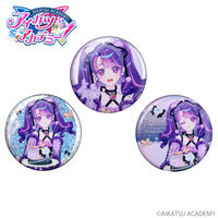 アイカツ！スタイル 大空あかりカチューシャ | アイカツ！シリーズ