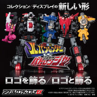 快盗戦隊ルパンレンジャーVS警察戦隊パトレンジャー メモリアル