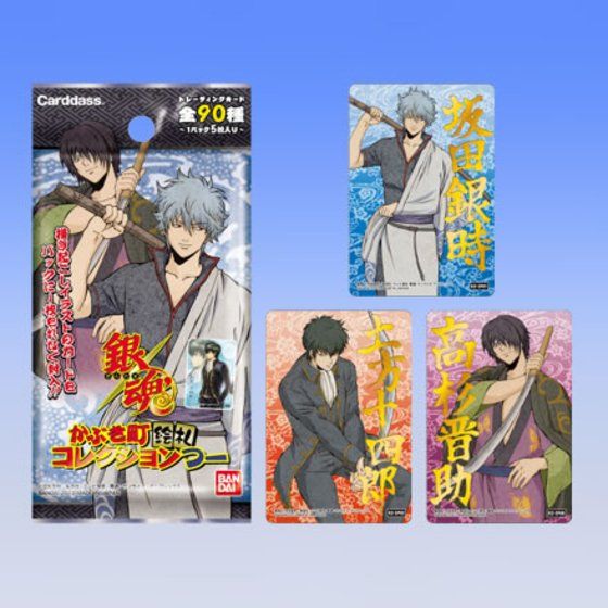 カードダスドットコム 公式サイト | 商品情報 - 銀魂 かぶき町絵札