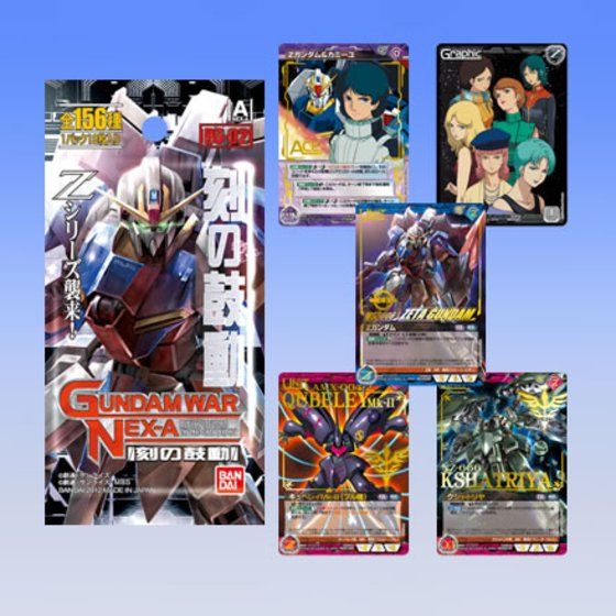 カードダスドットコム 公式サイト | 商品情報 - GUNDAMWAR NEX-A 第2弾