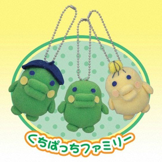 バンダイ 商品・サービスサイト | なかよしかぞくマスコット くち