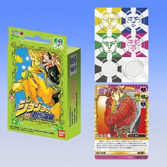 カードダスドットコム 公式サイト | 商品情報 - ジョジョの奇妙な冒険