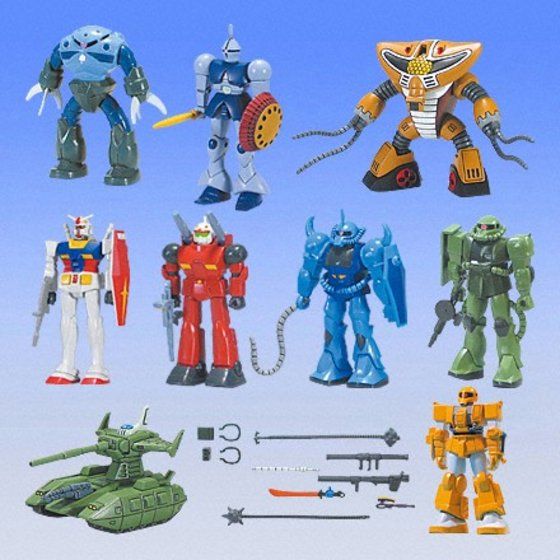 ガンプラコレクションVol.1 | バンダイによる、遊びと学びのココロ育む