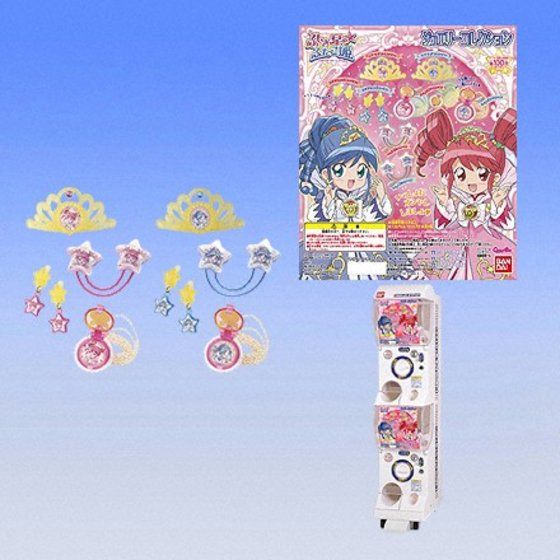 バンダイ 商品・サービスサイト | ふしぎ星の☆ふたご姫 ジュエリー