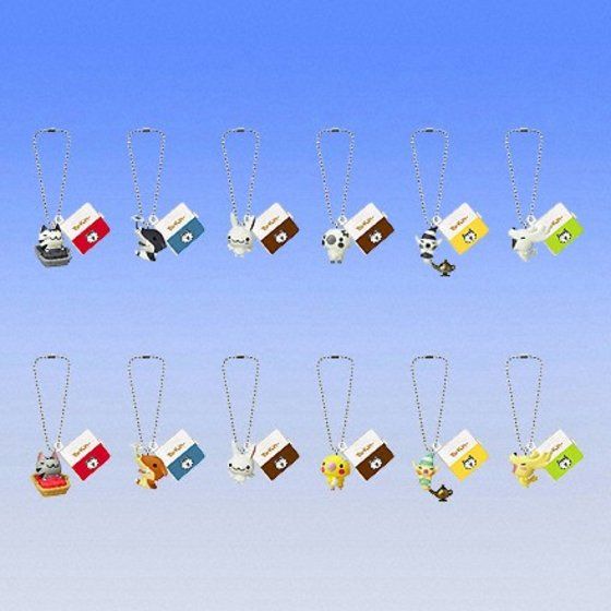 バンダイ 商品・サービスサイト | ちびギャラリー ダブルスイング さん