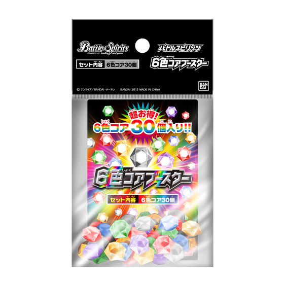 カードダスドットコム 公式サイト | 商品情報 - バトルスピリッツ 6色