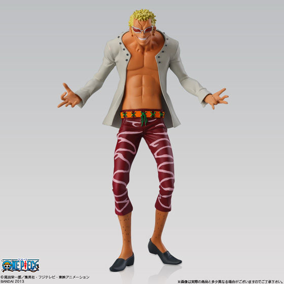 超ワンピーススタイリング ドンキホーテ・ドフラミンゴ | ONE PIECE