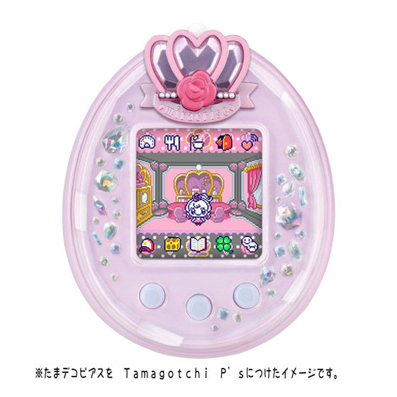 バンダイ 商品・サービスサイト | たまデコピアス ミラクライズver