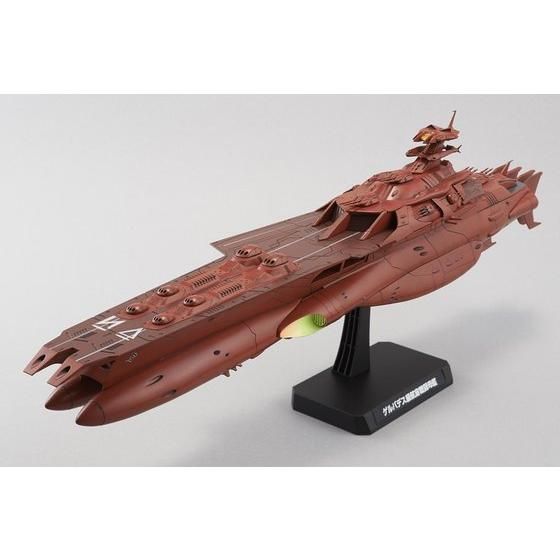 宇宙戦艦ヤマト2199 大ガミラス帝国軍　ゲルバデス級航宙戦闘母艦(ダロルド) 1/1000 ゲルバデス級航宙戦闘母艦<ダロルド>│株式会社BANDAI SPIRITS