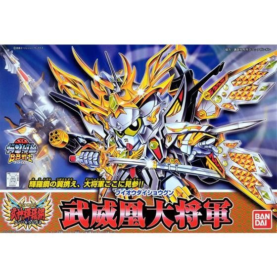 BB戦士 163武威凰大将軍│株式会社BANDAI SPIRITS（バンダイスピリッツ）