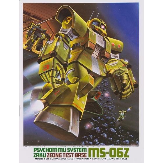 1/144 Zタイプザク│株式会社BANDAI SPIRITS（バンダイスピリッツ）