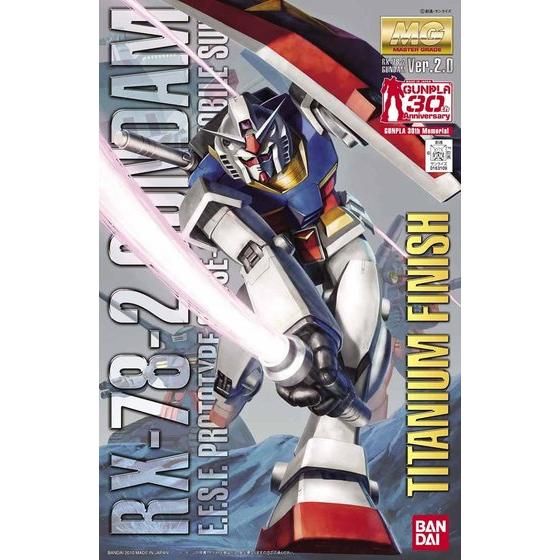 MG 1/100 RX-78-2 ガンダム Ver.2.0 チタニウムフィニッシュ│株式会社