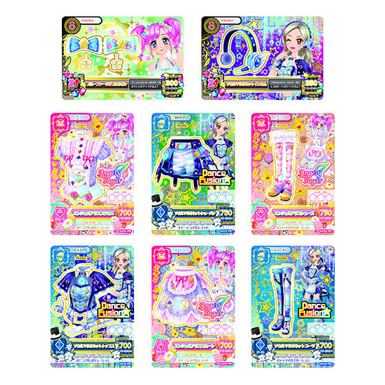 な*様 アイカツカード 第4弾 キャンペーン コンプリート な*様 アイカツ