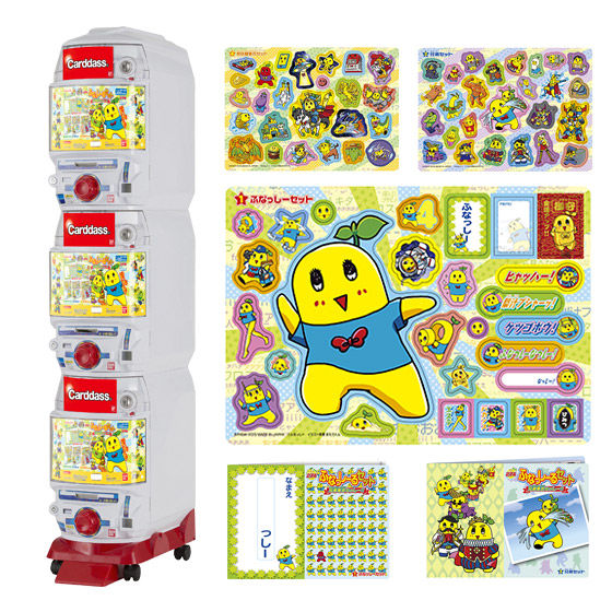 カードダスドットコム 公式サイト | 商品情報 - ふなっしーるセット