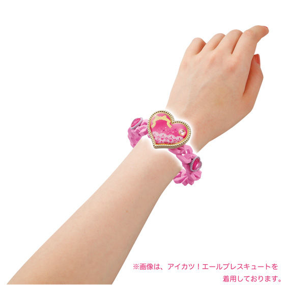 アイカツ！エールブレスキュート | アイカツ！シリーズ おもちゃ