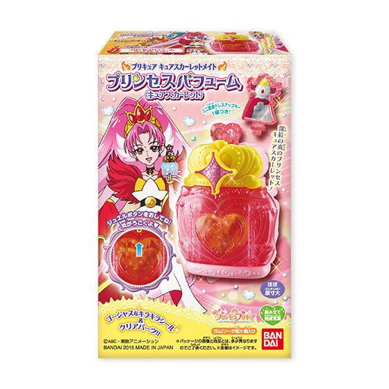 Go！プリンセスプリキュア｜ アニメグッズ ・フィギュア・おもちゃなら
