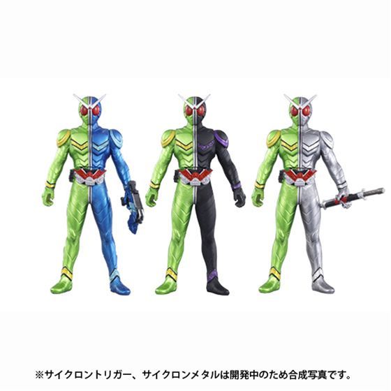 ライダーヒーローシリーズW EX 仮面ライダーW サイクロンスタイル