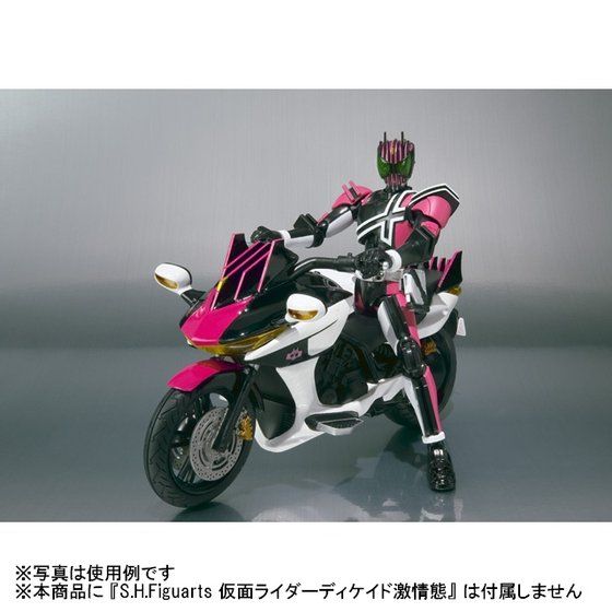 S.H.フィギュアーツ マシンディケイダー | 仮面ライダーW（ダブル