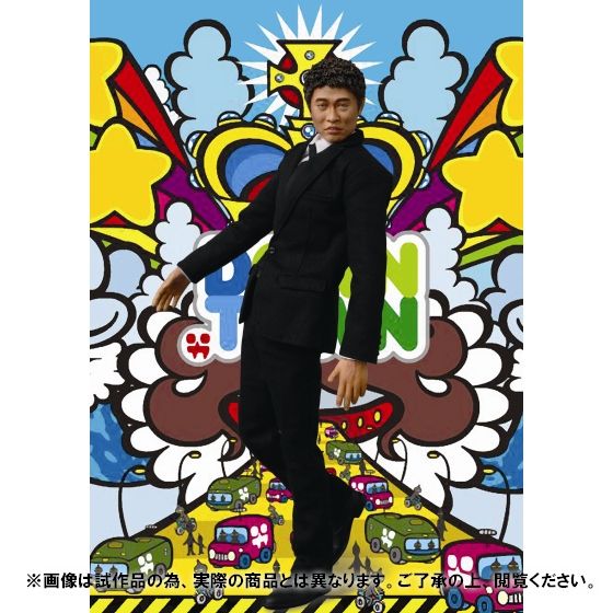 BM! 1/6アクションフィギュア 浜田雅功 | フィギュア | アニメグッズ