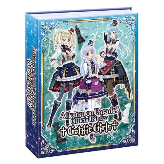 データカードダス アイカツオンパレード！オフィシャルバインダー