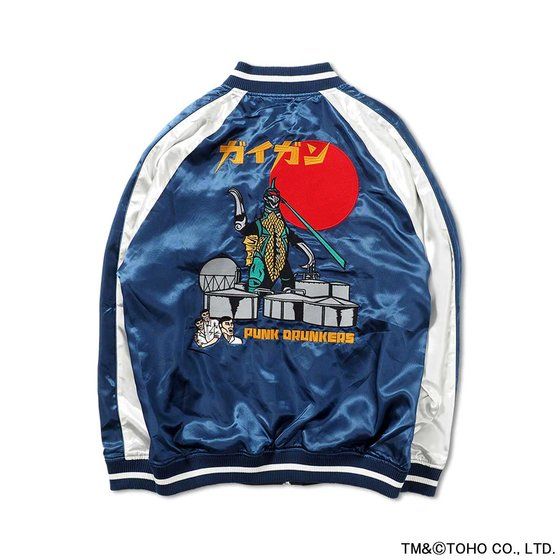 PUNK DRUNKERS x GODZILLA ガイガン＆ヘドラ リバスカジャン | ゴジラ