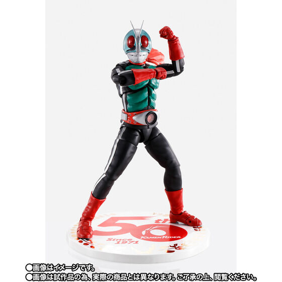 仮面ライダー S.H.Figuarts カタログ