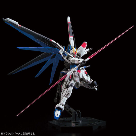 RG 1/144 ガンダムベース限定 ZGMF-X10A フリーダムガンダム Ver.GCP