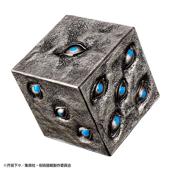 呪術廻戦』劇中完全再現の「特級呪物 獄門疆」の全貌公開！五条悟の脳