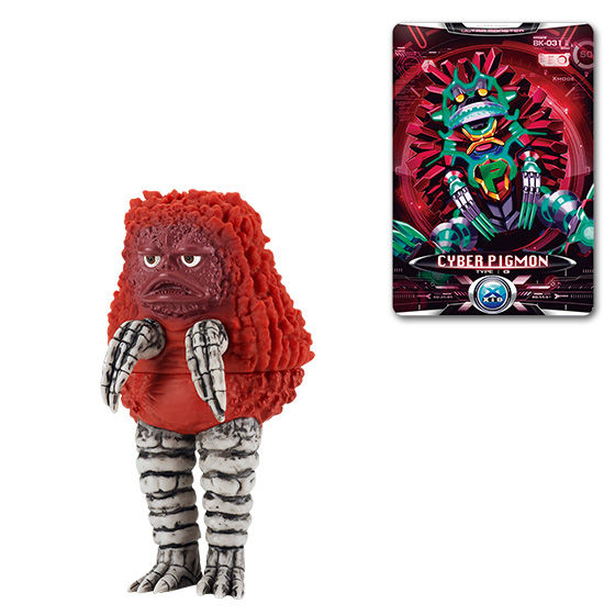 バンダイ 商品・サービスサイト | ウルトラ怪獣X 11 ピグモン