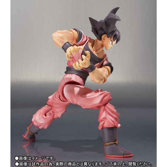 抽選販売】S.H.Figuarts 孫悟空 界王拳Ver. | ドラゴンボールZ