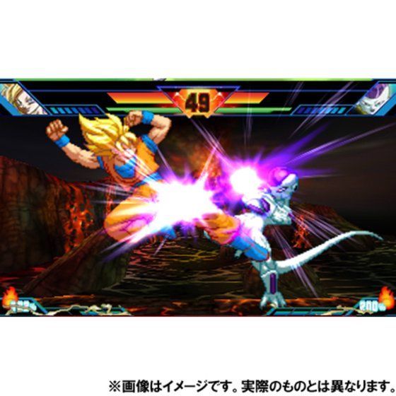 ニンテンドー3DS ドラゴンボール エクストリームフュージョンパック