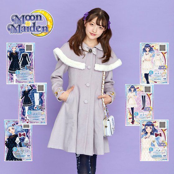 初回予約特典☆アイカツ！カード付き】アイカツ！スタイル ムーン