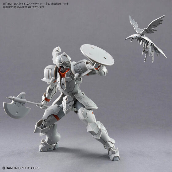 30MF カスタマイズストラクチャー1│株式会社BANDAI SPIRITS（バンダイ