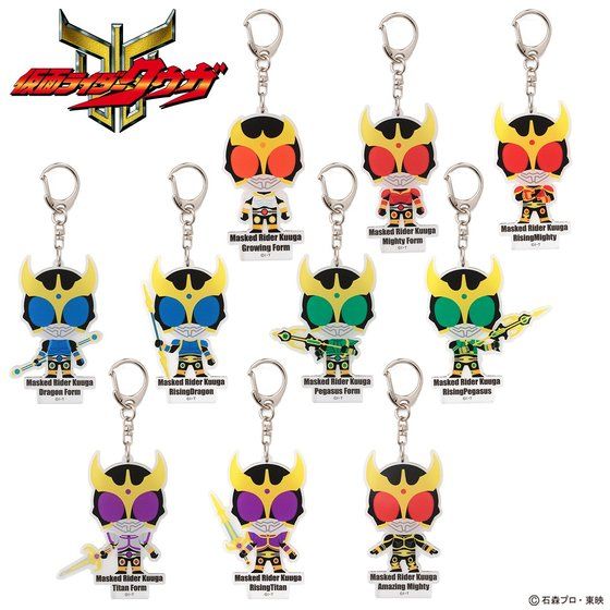 超クウガ展 アクリルキーホルダー 全11種コンプセット 超クウガ展