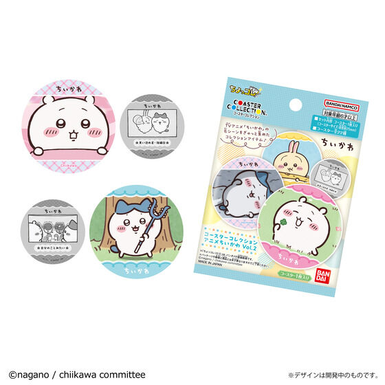 コースターコレクション ちいかわ Vol.2│ライフスタイルバンダイ