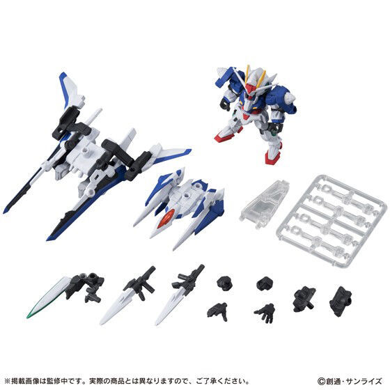 抽選販売】機動戦士ガンダム MOBILE SUIT ENSEMBLE EX06B 00ガンダム