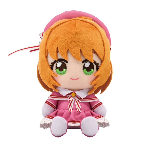 Chibiぬいぐるみ 木之本 桜 バトルコスチュームVer. | カード