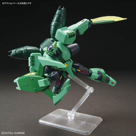 HG 1/144 ボリノーク・サマーン│株式会社BANDAI SPIRITS（バンダイ