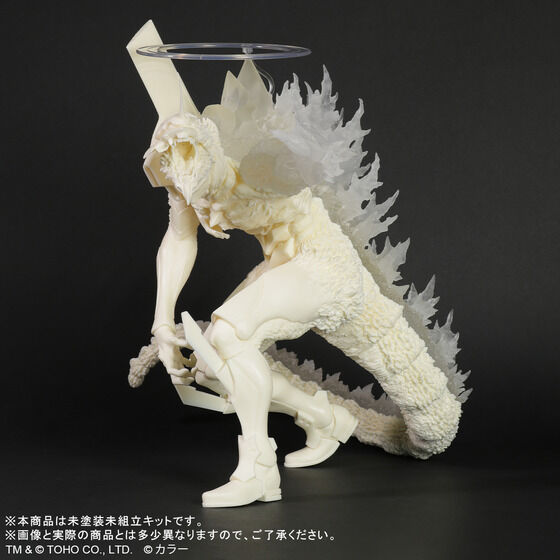 ゴジラ対エヴァンゲリオン」初号機 バーニング“G”覚醒形態が未塗装未